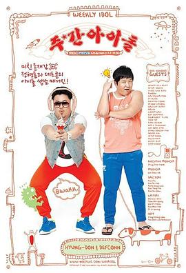 阳江关键词seo优化新价格