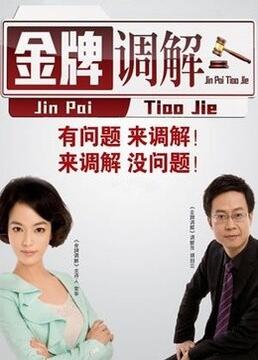 一个公司两个网站优化